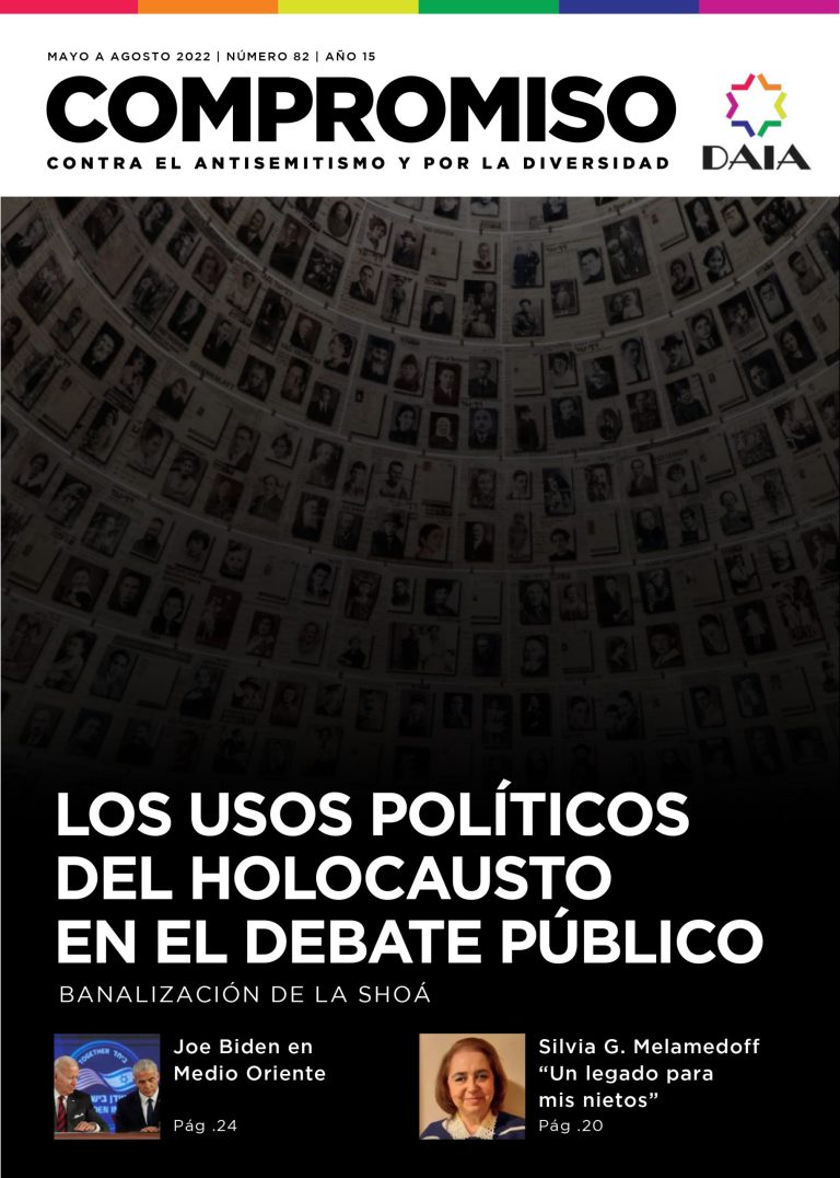 Tapa de Compromiso 82