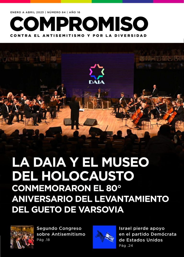 Tapa de Compromiso 84