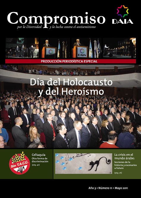Tapa de Compromiso 11