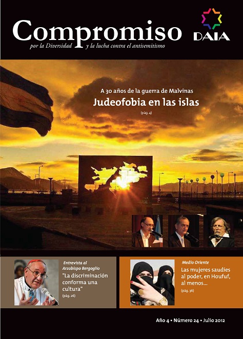 Tapa de Compromiso 25