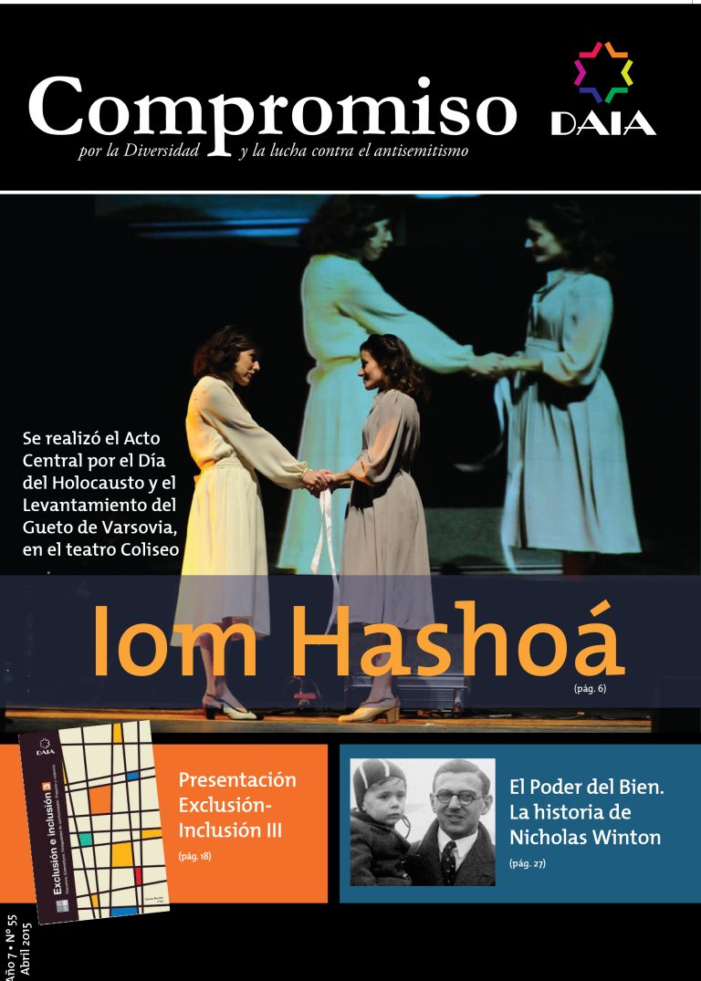 Tapa de Compromiso 55