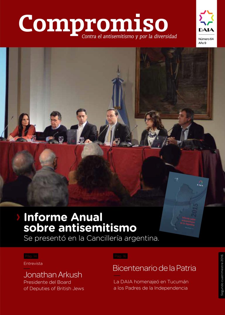 Tapa de Compromiso 64