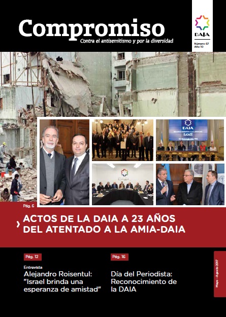 Tapa de Compromiso 67
