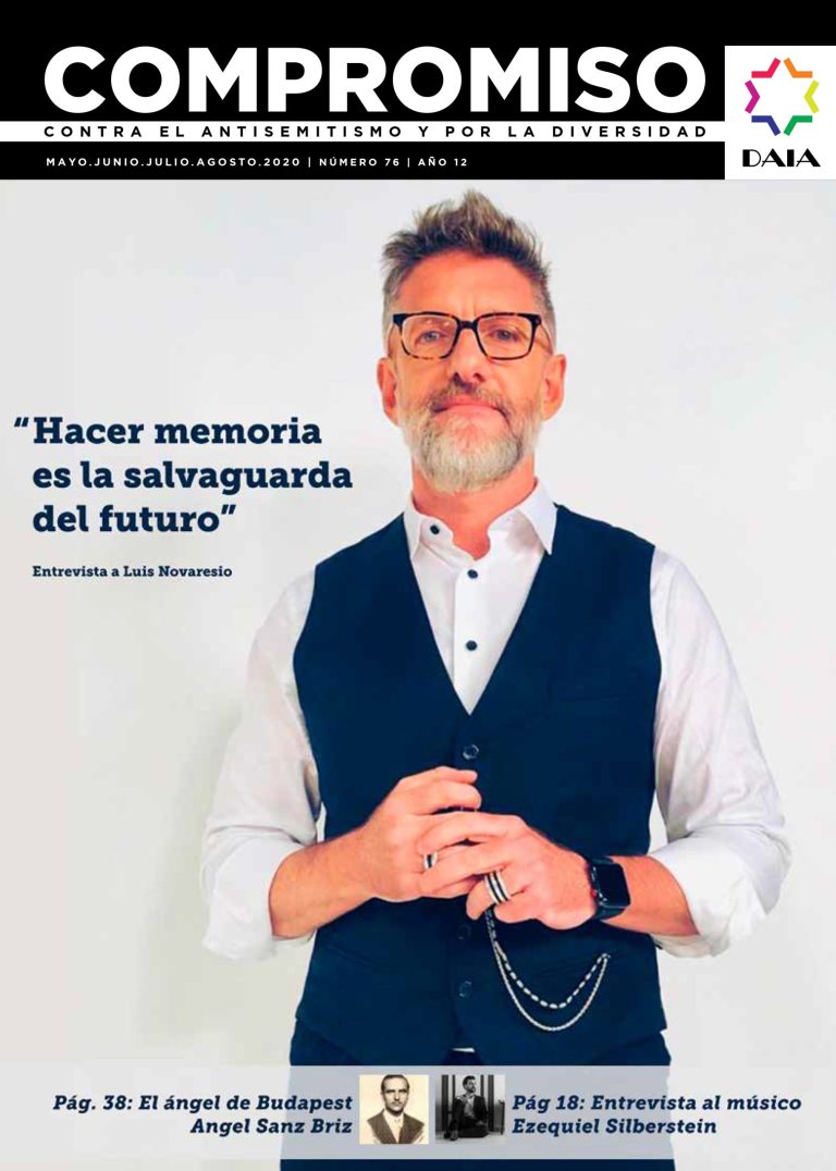 Tapa de Compromiso 76