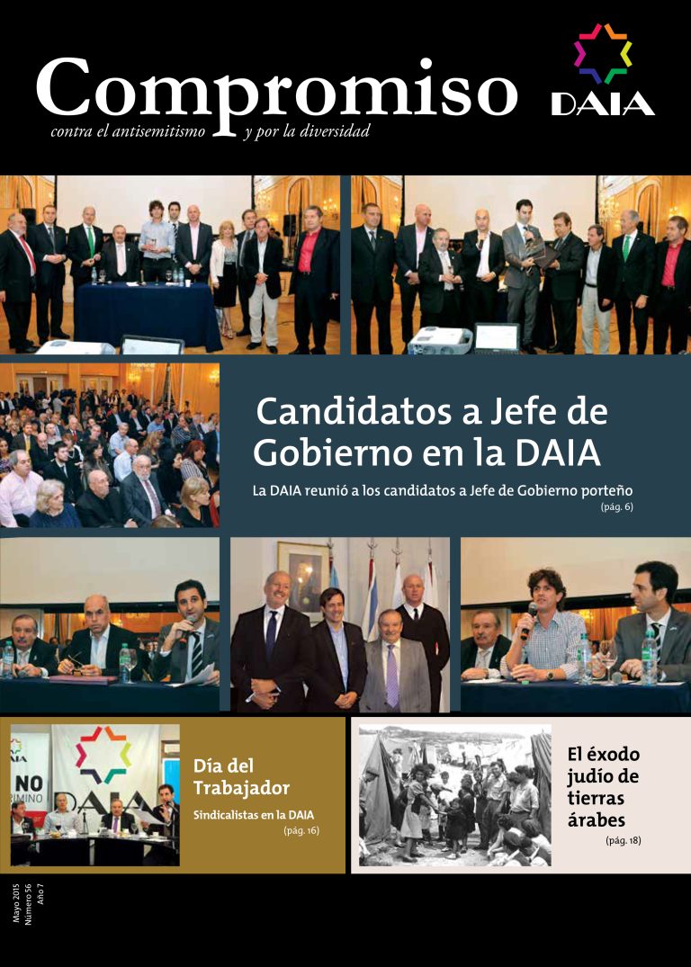 Tapa de Compromiso 56