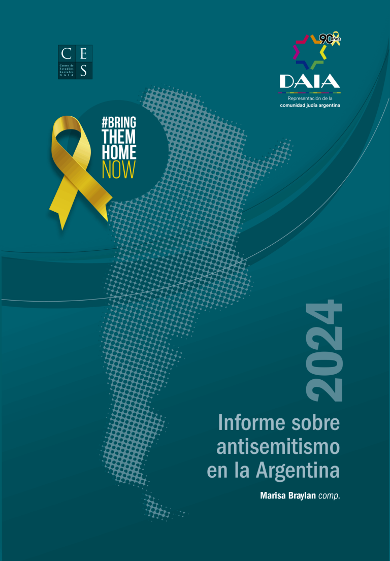 Tapa del informe 2024
