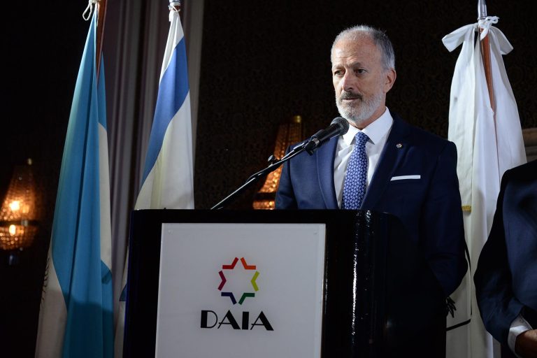 Acto de Asunción de Autoridades de la DAIA