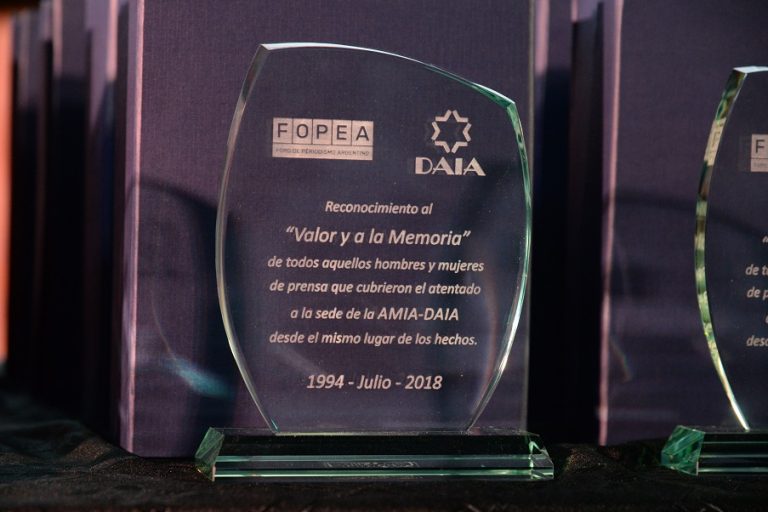 Reconocimiento a periodistas DAIA-FOPEA