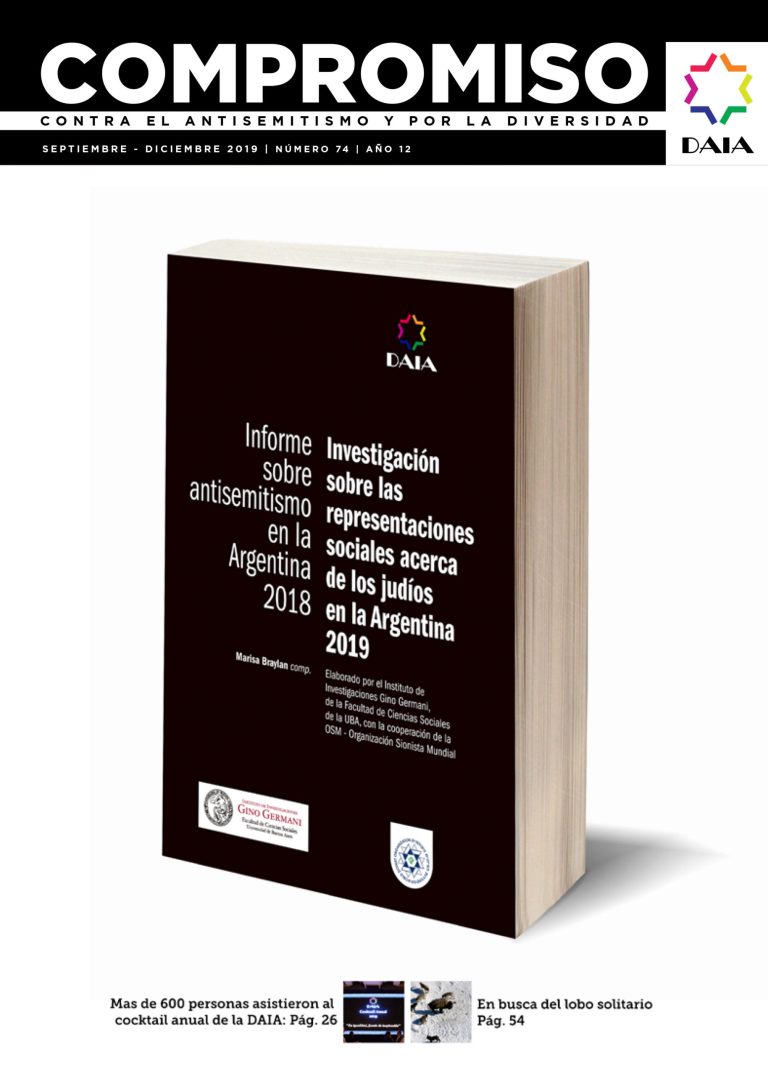 Tapa de Compromiso 74