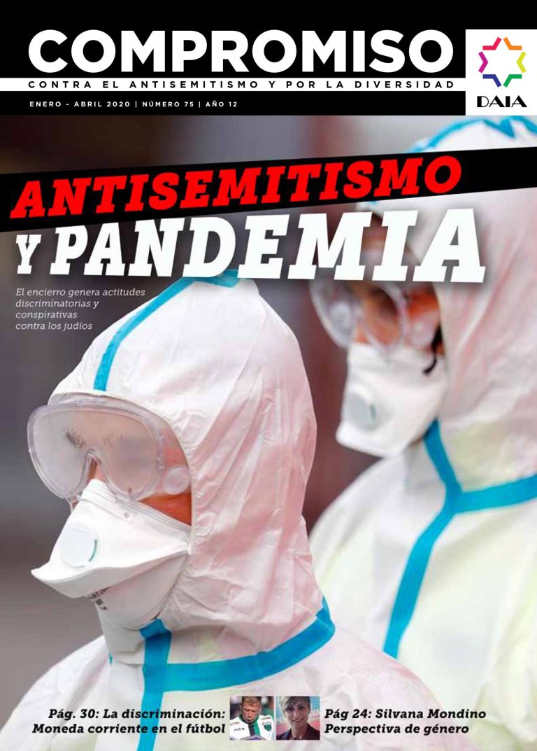 Tapa de Compromiso 75