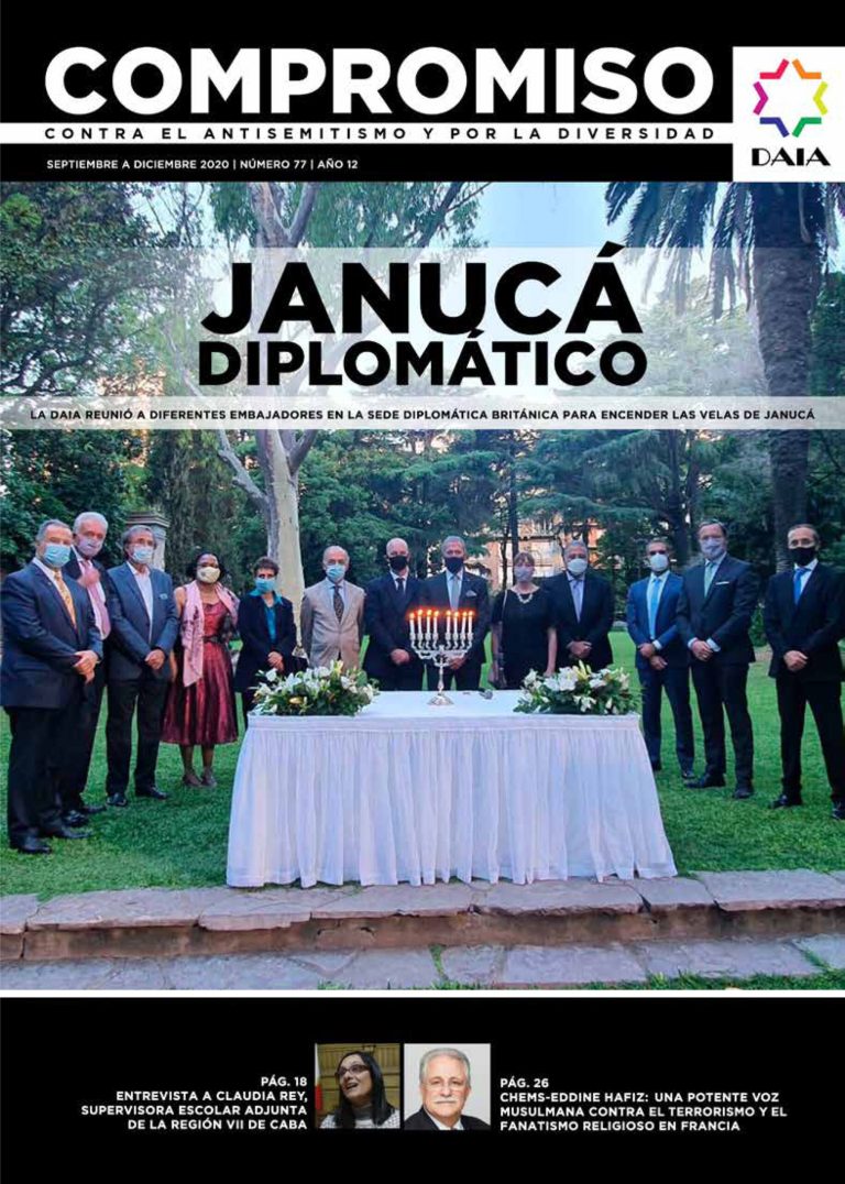 Tapa de Compromiso 77