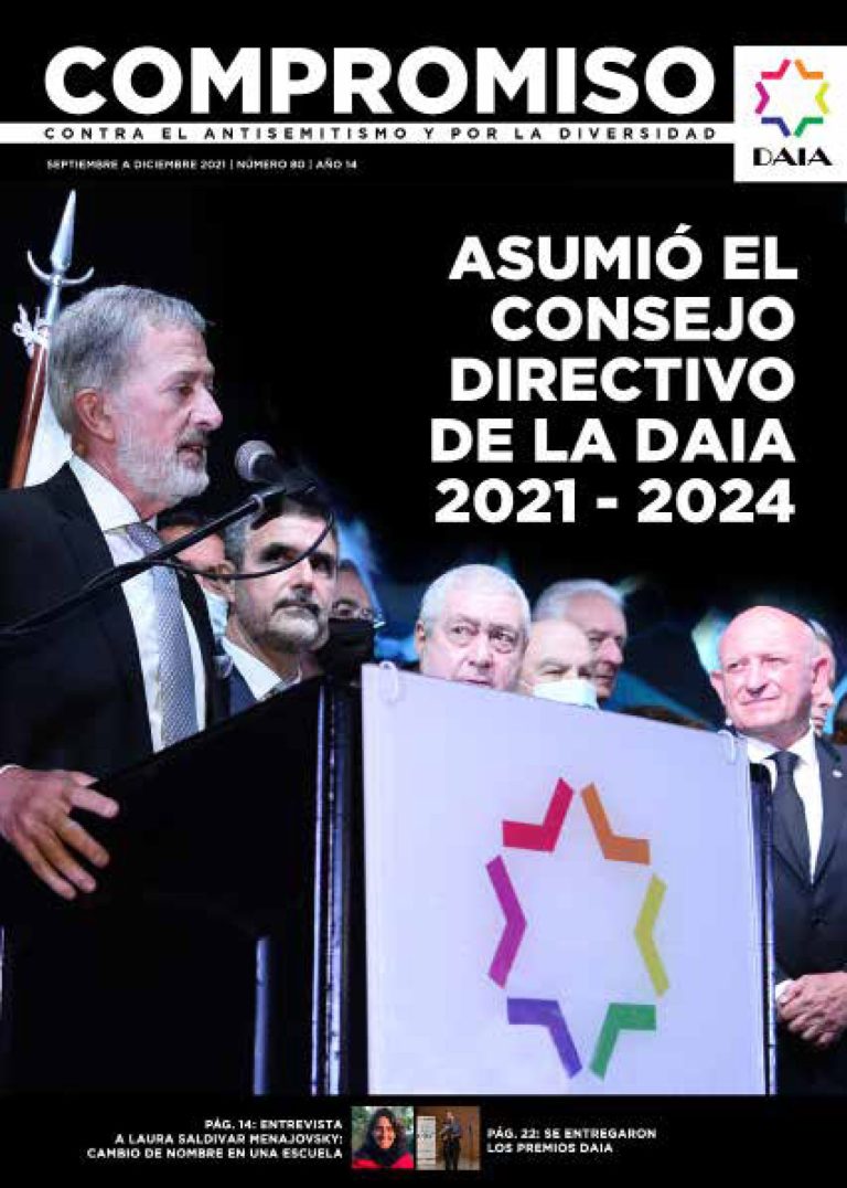 Tapa de Compromiso 80