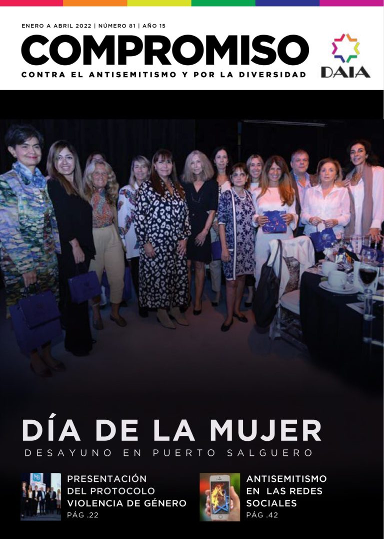 Tapa de Compromiso 81