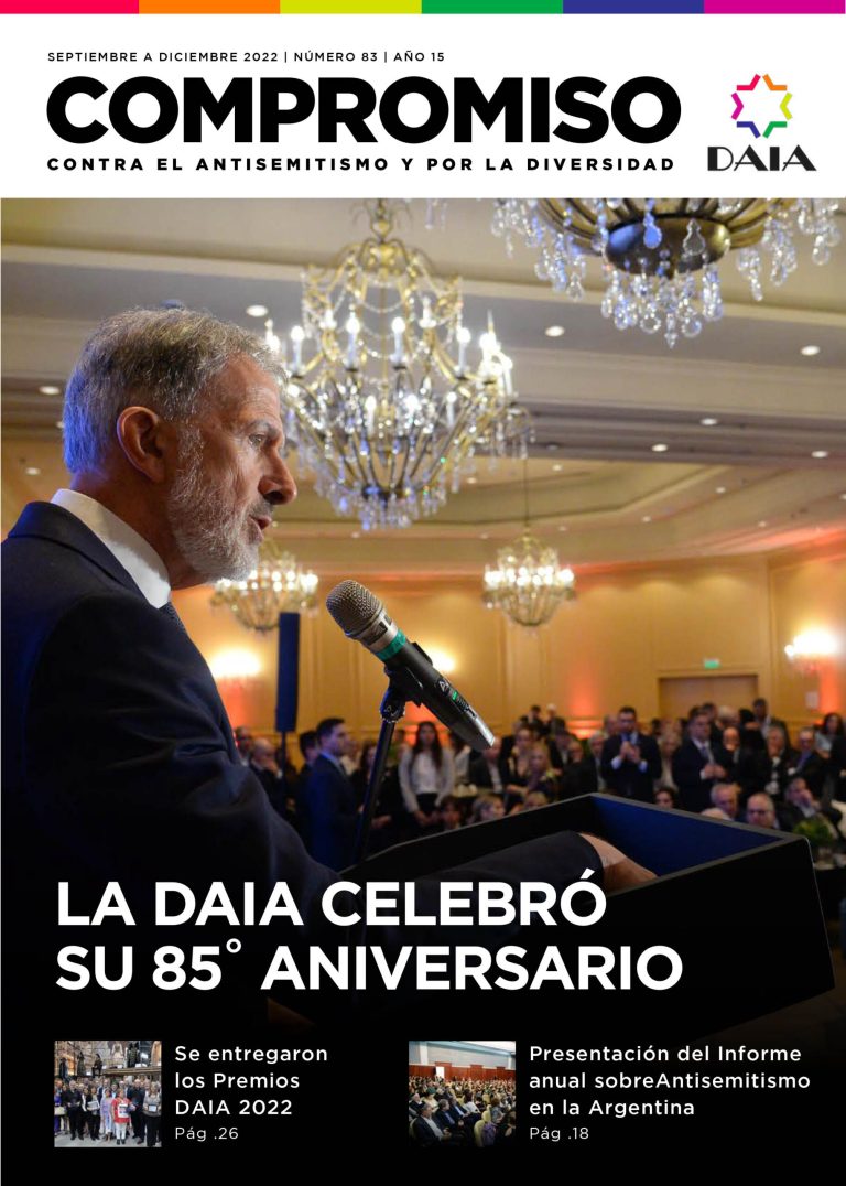 Tapa de Compromiso 83