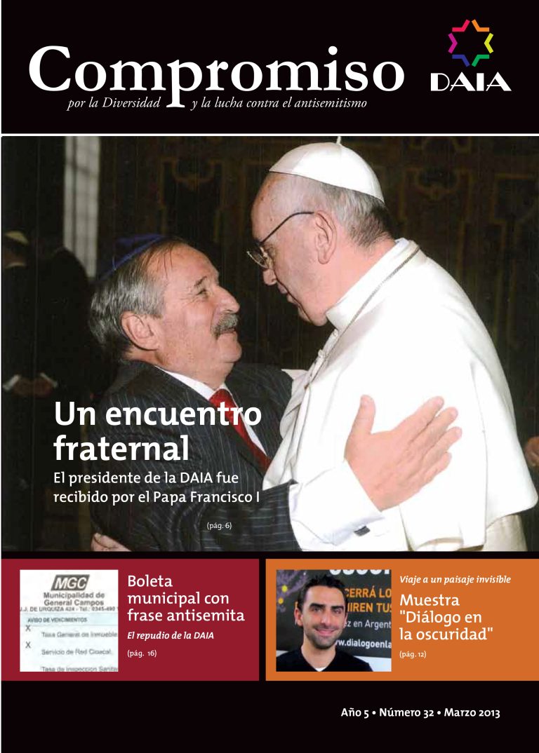 Tapa de Compromiso 32