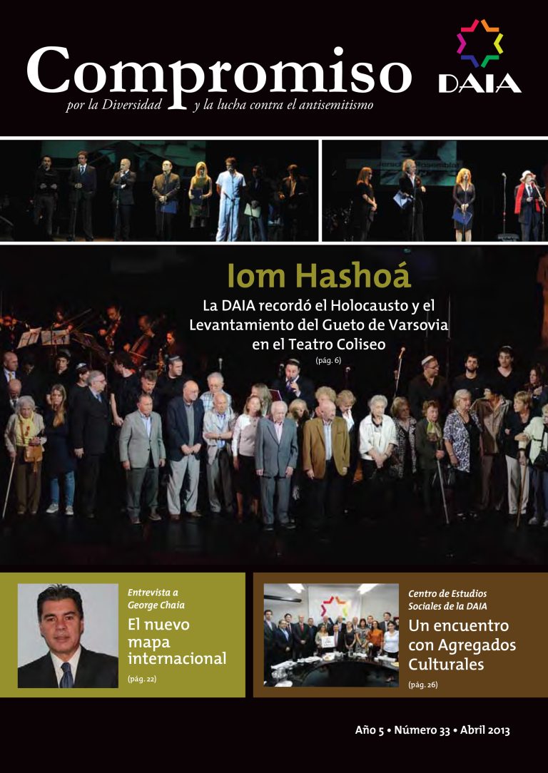 Tapa de Compromiso 33