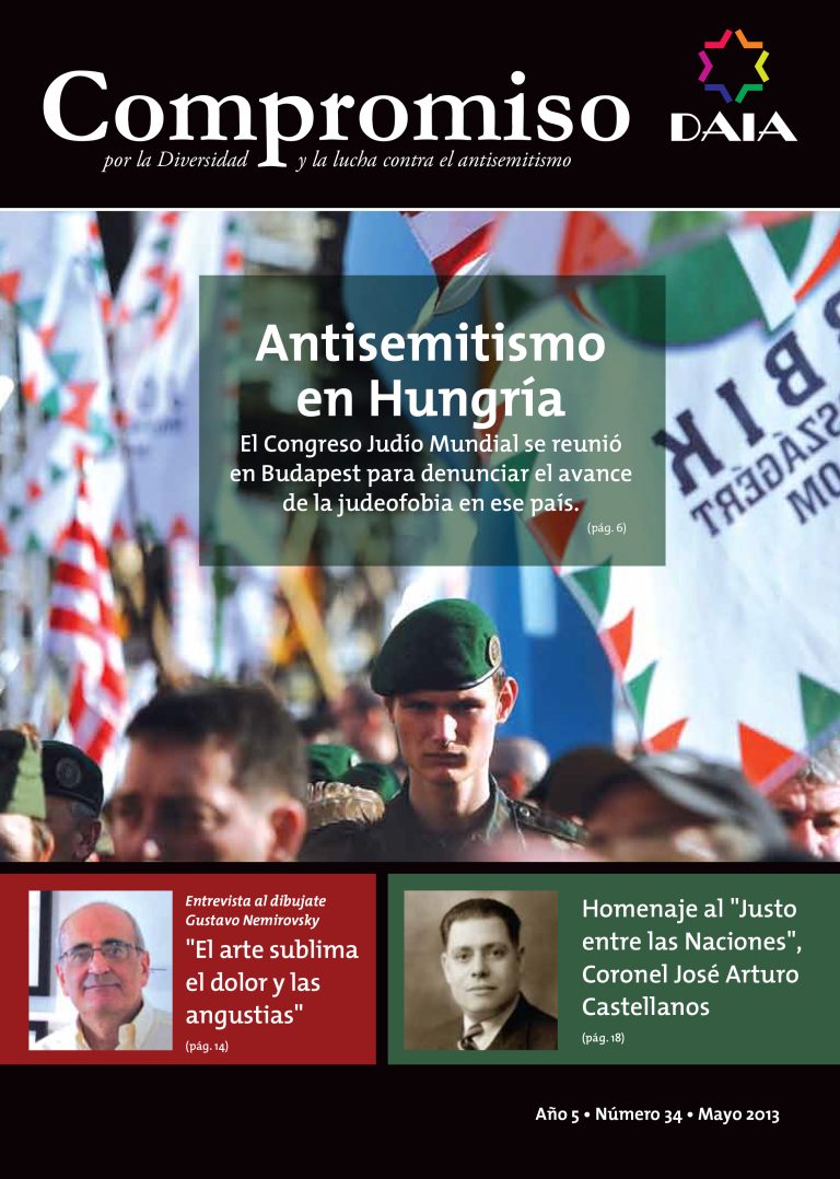 Tapa de Compromiso 34