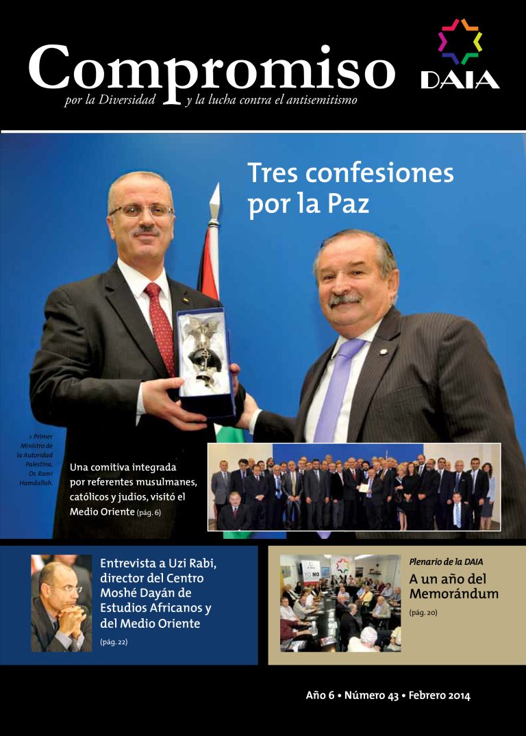Tapa de Compromiso 43