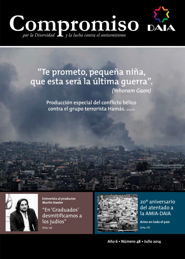 Tapa de Compromiso 48