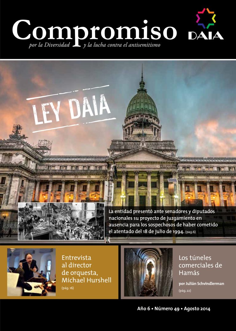 Tapa de Compromiso 49