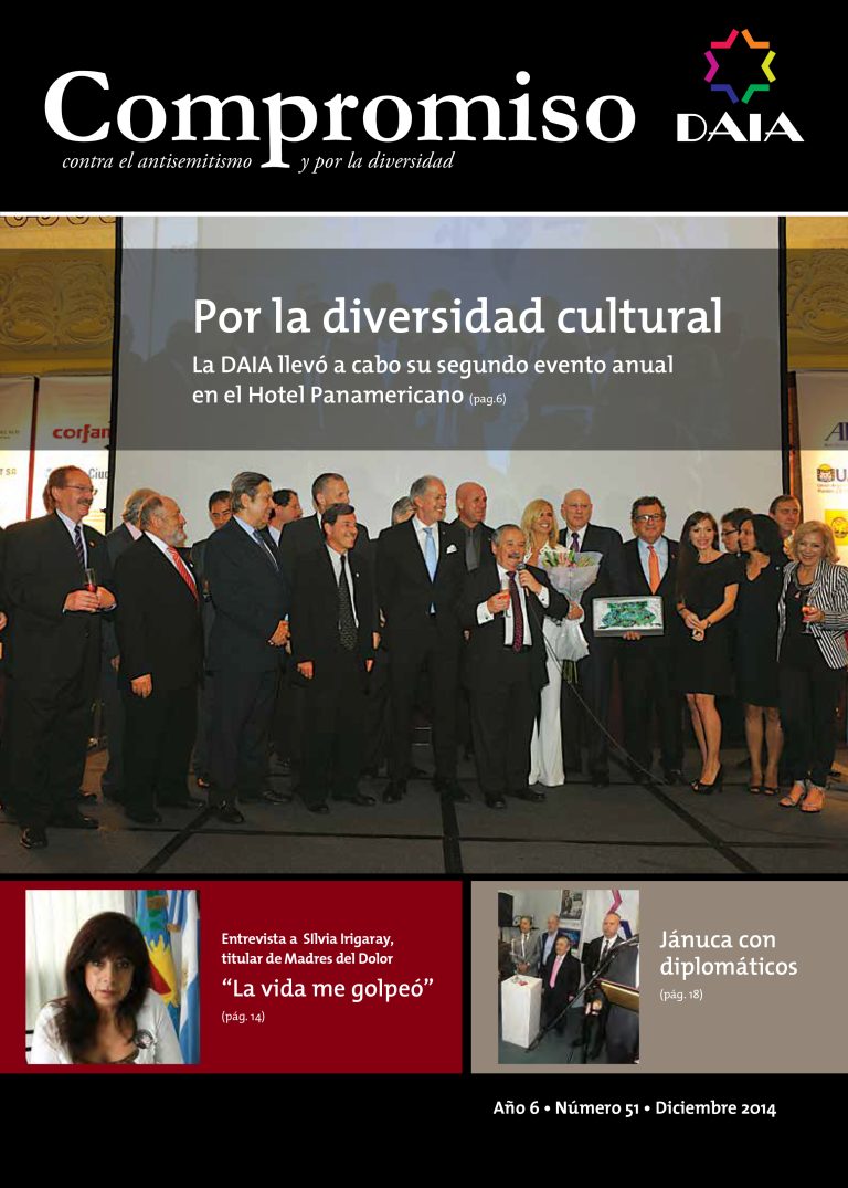 Tapa de Compromiso 51