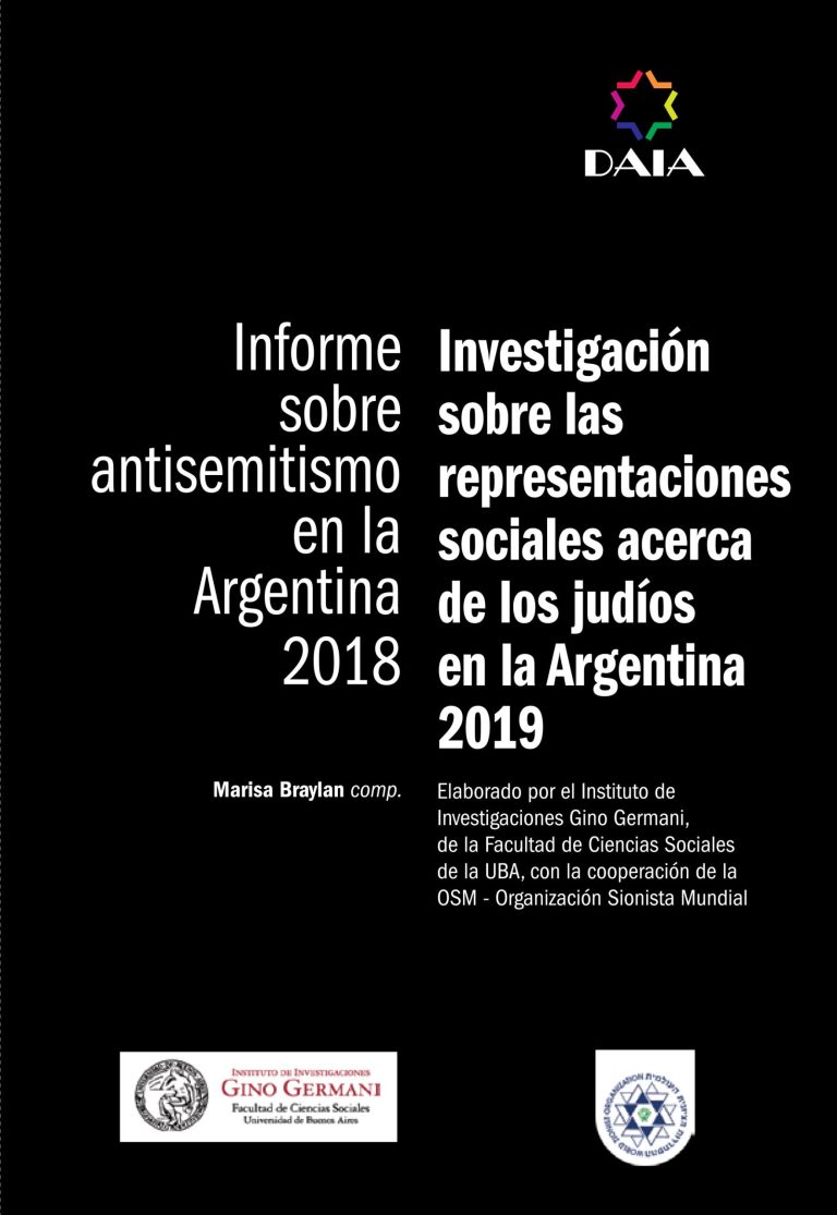 Tapa del informe 2018