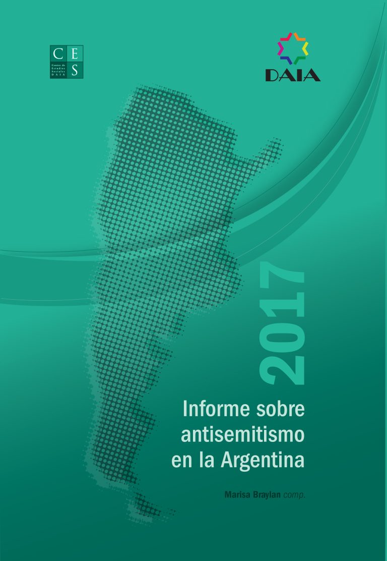 Tapa del informe 2017